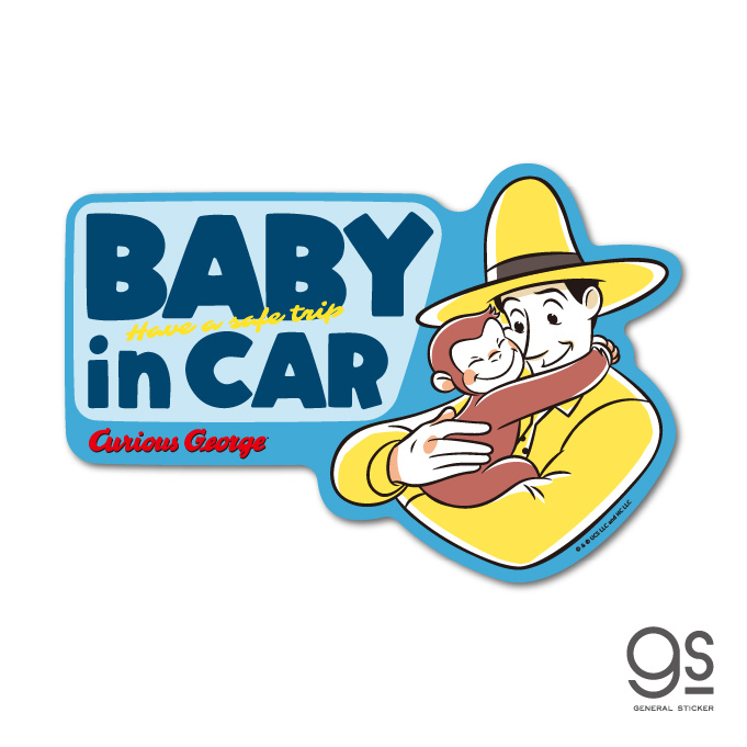 おさるのジョージ 車用ステッカー アニメ BABY in CAR おじさんと一緒 - おさるのジョージ公式オンラインストア 365CURIOUS